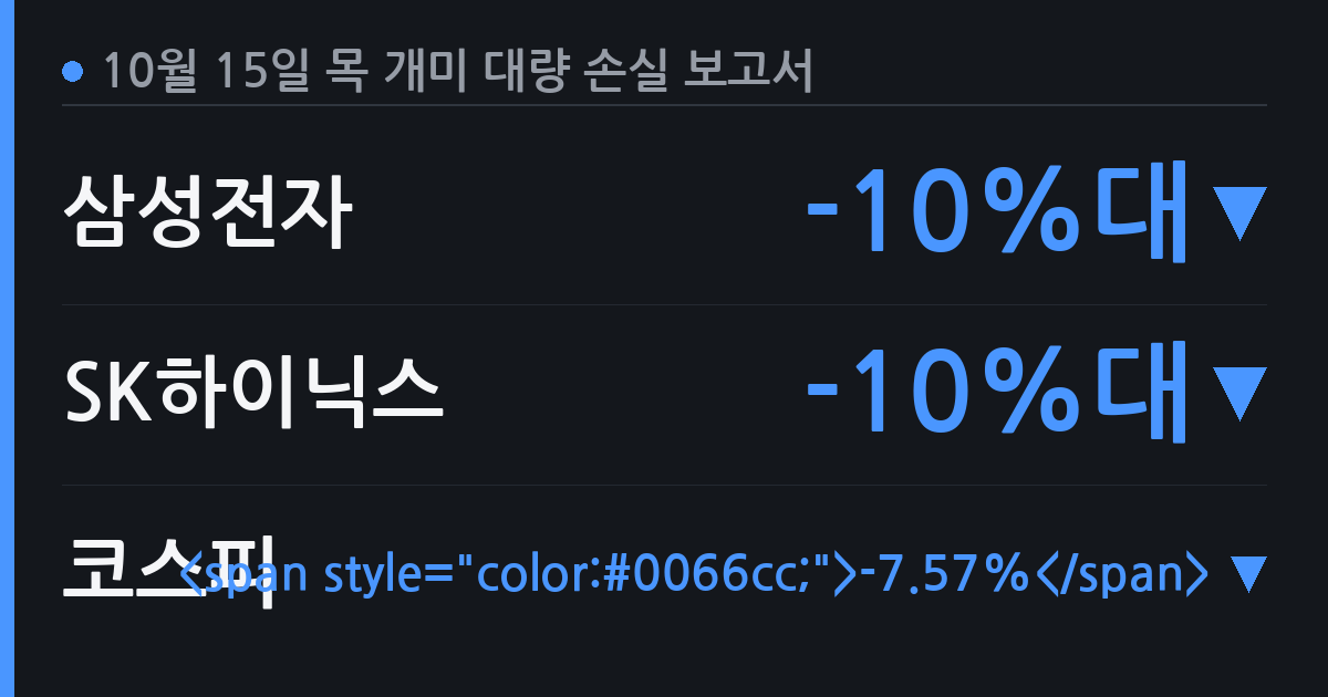 20261015160807_8bmESu0k.png